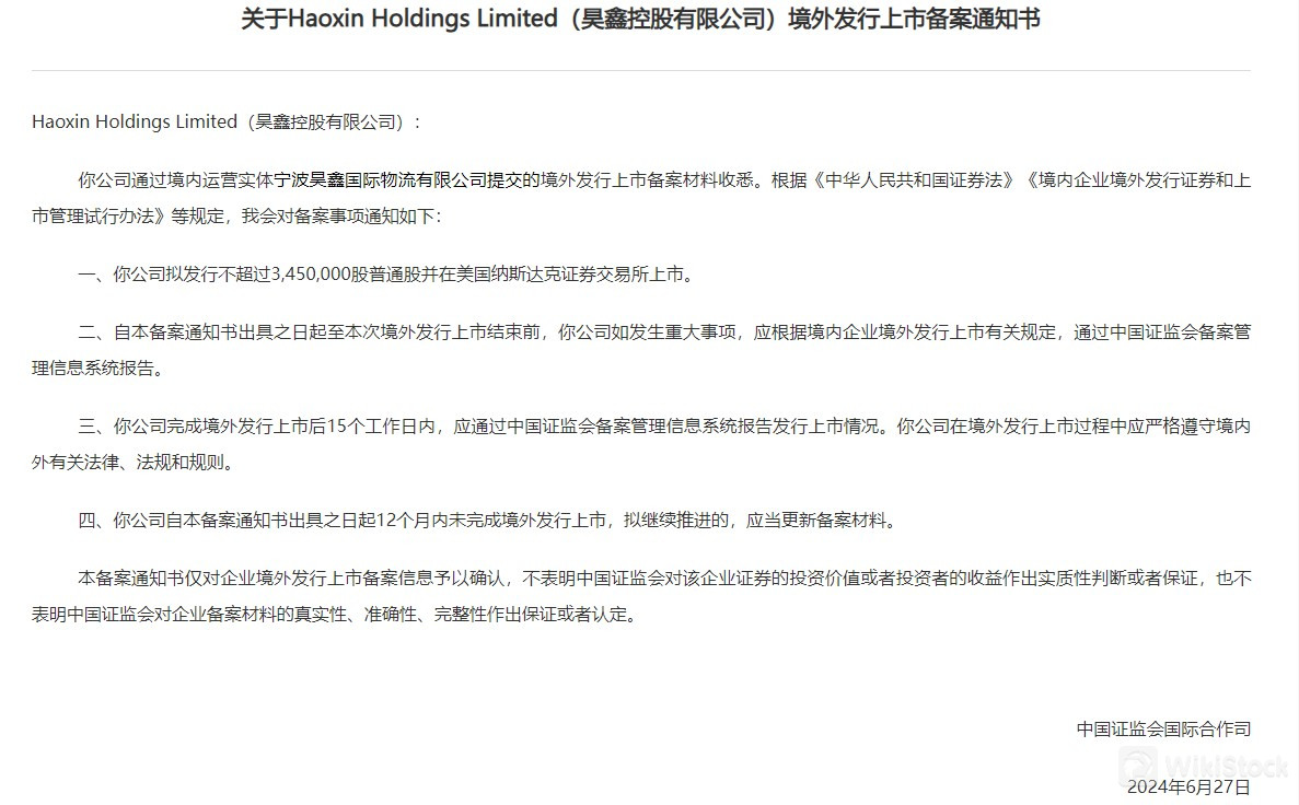 1719571263070.png 1719571263070.png