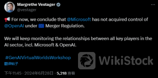 “微软-OpenAI”组合引发欧盟警惕 反垄断高官确认已开启调查