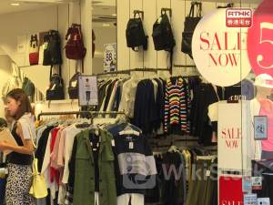 Retail sector moves to cater for new allowances