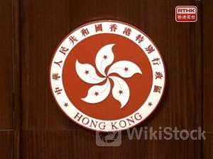 SAR government hits out at US religious freedom report