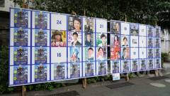 すっかりエンターテインメント化してしまった都知事選、日本における「東京の真の役割」とは何なのか？