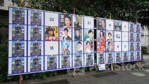 すっかりエンターテインメント化してしまった都知事選、日本における「東京の真の役割」とは何なのか?