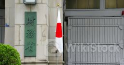 財務省が煽る「ワニの口」は幻想だ！財政赤字の真実を元日銀審議委員が分析