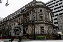 大企業・製造業の景況感2期ぶり改善 非製造業は16期ぶり悪化＝日銀短観
