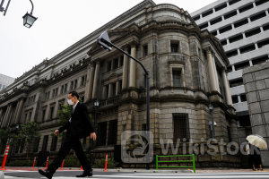 大企業・製造業の景況感2期ぶり改善 非製造業は16期ぶり悪化＝日銀短観