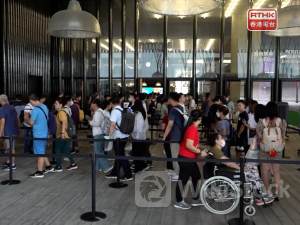 HKers and tourists enjoy July 1 goodies