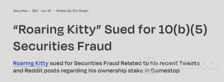 百万粉丝大V被起诉！涉嫌证券欺诈 牛散魔力正在褪去2024年07月01日 17:21来源：证券时报 小中大东方财富APP方便，快捷 手机查看财经快讯专业，丰富一手掌握市场脉搏手机上阅读文章提示： 微信扫一扫分享到您的朋友圈