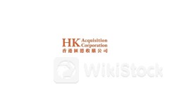 ＜IPO＞HK ACQ-Z (07841.HK) Mulls de-SPAC Merger Deal w/ SE Asia E-commerce Solution Platform 'Synagistics'