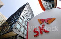 SK Group dồn lực vào cuộc đua AI và chip, dự định huy động 56 tỷ USD