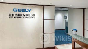 <Research>UBS: GEELY AUTO (00175.HK) 1Q Results in Line with Forecasts