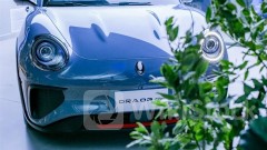 ＜Research＞Daiwa Elevates GWMOTOR (02333.HK) TP to $20; Surprisingly Strong FY24 Possible