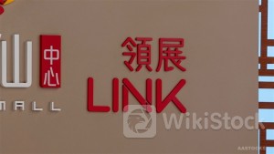 <Research>JPM: Increase in Duty-free Allowance for CN Visitors May Not Offset Exchange Rate Impact, Unlikely to Boost HK Luxury Goods Sales