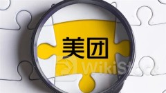 Meituan's Group Buying Pushes 'Pickup in Seconds' Service