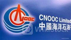 ＜Research＞BOCI Raises TPs for '3 Oils' H-shrs w/ CNOOC (00883.HK) as Top Pick