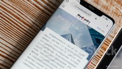 SIPAI HEALTH Subsidiary Subscribes for RMB100M CCB Wealth Mgmt Product