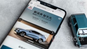 ＜Research＞CMS: GWMOTOR Overseas Growth Leads Industry w/ Pioneering Advantage in Localized Production