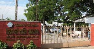 BTG: Vướng loạt vi phạm liên quan hoạt động quản trị, Bao bì Tiền Giang bị phạt 185 triệu