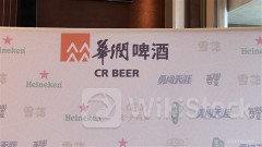 ＜Research＞M Stanley Trims CHINA RES BEER (00291.HK) TP to $42, Rating Overweight