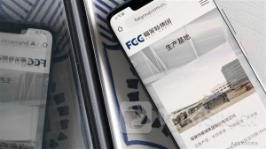 <Research>Daiwa Downgrades FLAT GLASS (06865.HK) to Hold, Trims TP to $12