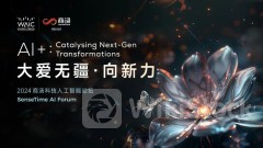 SENSETIME-W Spikes ~15% after Midday before Releasing SenseNova 5.5 This Fri