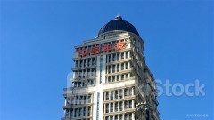 PING AN (02318.HK) Elects Scrip Div. From LUFAX (06623.HK), Raising Stake to 56.82%