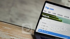 ＜Research＞M Stanley Bullish on Trip.com's 3Q Guidance, Embracing Summer Travel