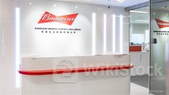 ＜Research＞China Renaissance Cuts BUD APAC TP to $15.2; 2Q Dented by CN Mkt