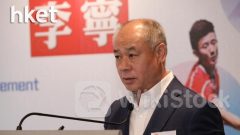 大行報告｜618、奧運都谷不起中國體育股銷情？ 富瑞：6月需求較5月弱 李寧現跌4%