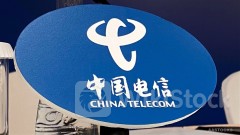 CHINA TELECOM Ke Ruiwen: AI Shall Focus on R&D of Foundation Model Tech, Promotion on Large-scale Application