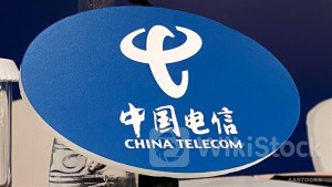 CHINA TELECOM Ke Ruiwen: AI Shall Focus on R&D of Foundation Model Tech, Promotion on Large-scale Application