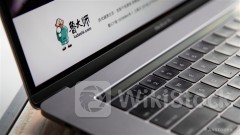 LUDASHI Subsidiary Purchases RMB45M Structured Deposit Product