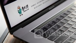 LUDASHI Subsidiary Purchases RMB45M Structured Deposit Product