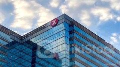 MTR CORPORATION (00066.HK) Adds Wage for Non-managerial Staff by 2.05%-6.15% This Yr