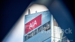 AIA (01299.HK) Buys Back 2.179M Shrs, Involving $115M