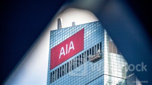 AIA (01299.HK) Buys Back 2.179M Shrs, Involving $115M