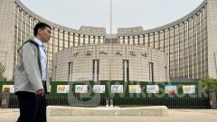 分析｜人民銀行若借債「沽空」 戰場在哪裏？