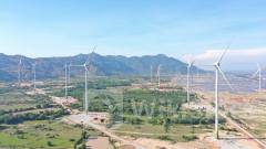 GEX: Có thể phát triển các đại dự án năng lượng tái tạo quy mô đến 3.900 MW