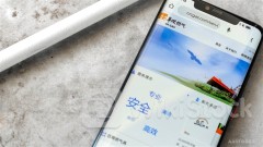 ＜Research＞M Stanley Upgrades ENN ENERGY to Overweight, Lists CHINA RES GAS (01193.HK) as Sector Top Pick w/ TP $33.4