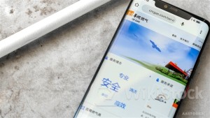 ＜Research＞M Stanley Upgrades ENN ENERGY to Overweight, Lists CHINA RES GAS (01193.HK) as Sector Top Pick w/ TP $33.4