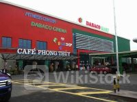 DBC: Chào bán cổ phiếu giá rẻ, huy động vốn cho dự án dầu thực vật