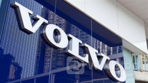 Global Sales of Volvo Cars Grow 8% YoY in June