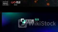 SENSETIME Releases Ver. 5.5 of SenseNova Foundation Model; 30%/ 15% Rise in Performance/ Inference Efficiency