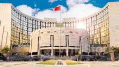 PBOC Inks Bond Borrowing Agreements w/ Financial Institutions; Stanchart Thinks PBOC Sending Clear Signal to Mkt