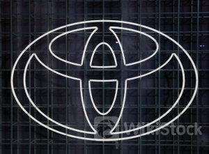トヨタ、新たな不正確認されず 型式指定申請で調査完了