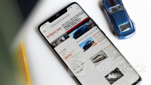 ＜Research＞Citi Raises BRILLIANCE CHI (01114.HK) TP to $5.64, Keeps Rating at Buy