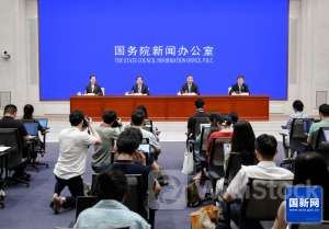 工信部最新!这类企业迎利好