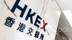 SEHK Appoints Listing Committee Members