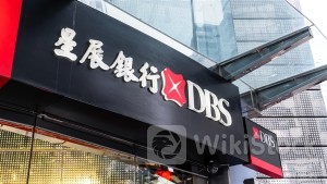 HKMA: DBSHK Fined $10M for Contraventions of Anti-money Laundering Ordinance