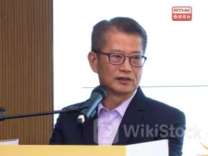 HK's wealth management sector resilient: FS