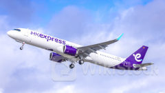 HKExpress｜兩視障人士登機後仍遭安排下機 香港快運致歉、否認「趕落機」說法